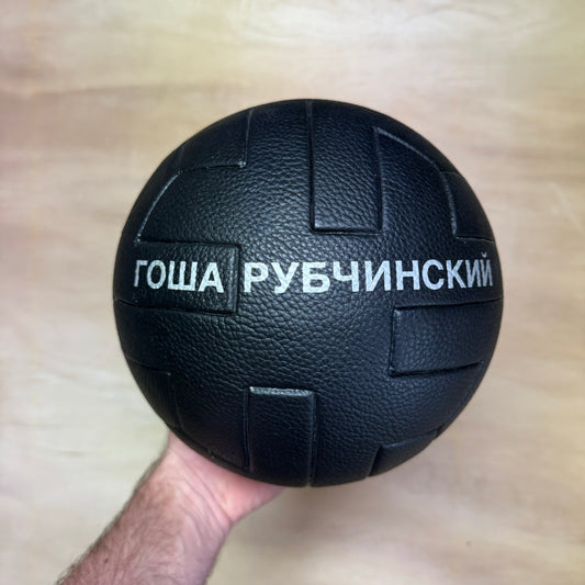 Telstar Fifa World Cup 18 OMB by Gosha Rubchinskiy and Adidas